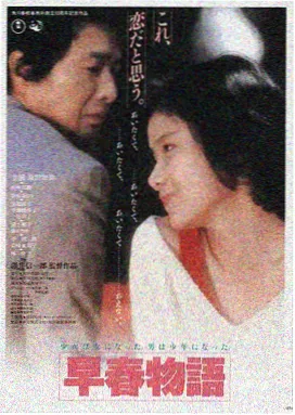 星际穿越 午夜神马影院在线观看