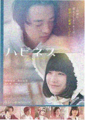 阿甘正传 高清电影免费观看